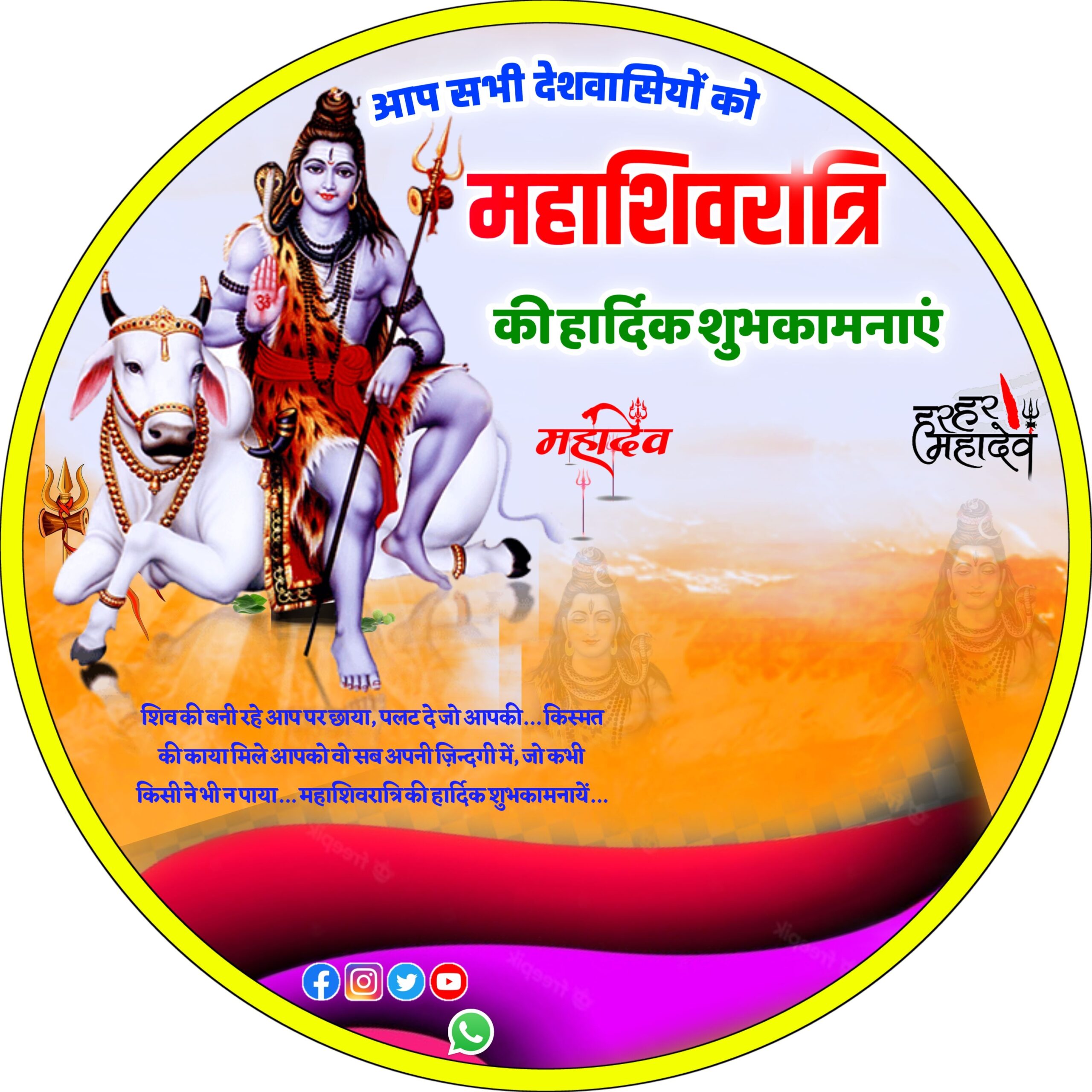 Order Kanya Pujan /Bhojan Online From JHANSI EVENT,JHANSI